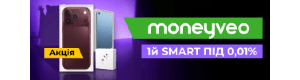 Moneyveo.ua